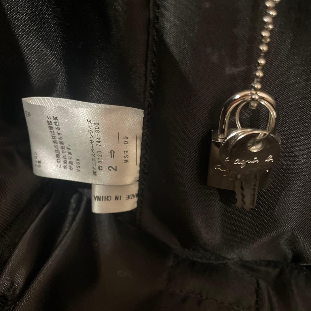 agnes b. VOYAGE キャリーケース