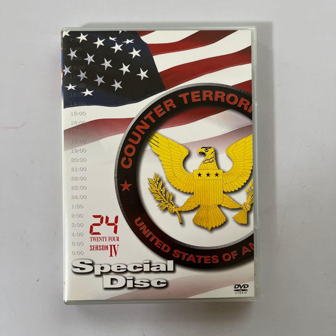 24-TWENTY FOUR- シーズンⅣ DVDコレクターズ・ボックス〈初回…
