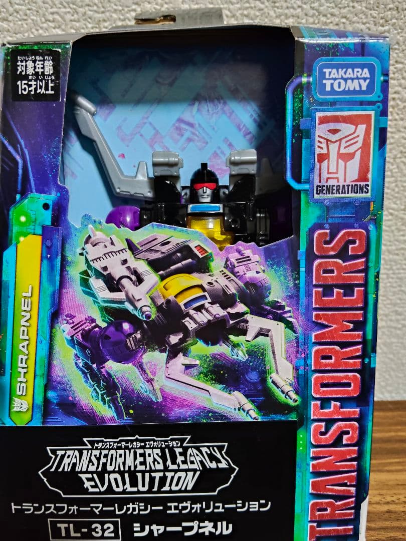 【新品】トランスフォーマー レガシー インセクトロン