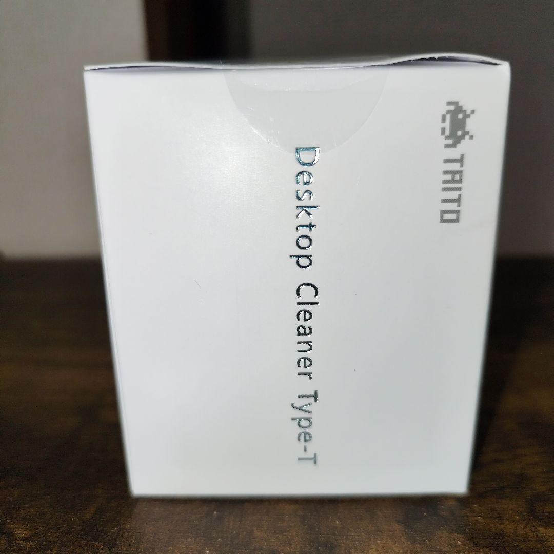 ①〜③対象　先入れ枠