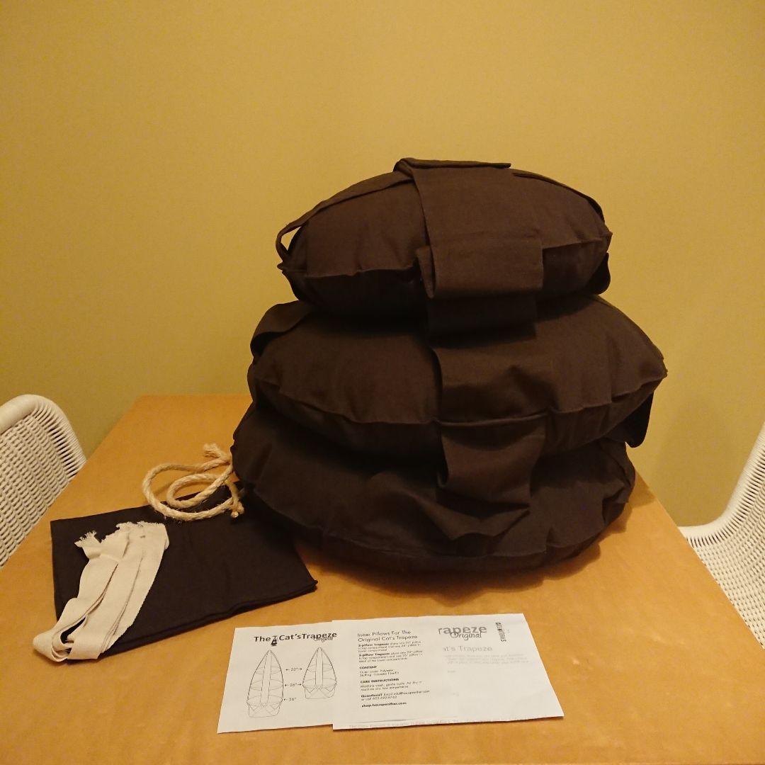 ベッド・クッション・ハウス The Original Cat's Trapeze :: 3-pillow