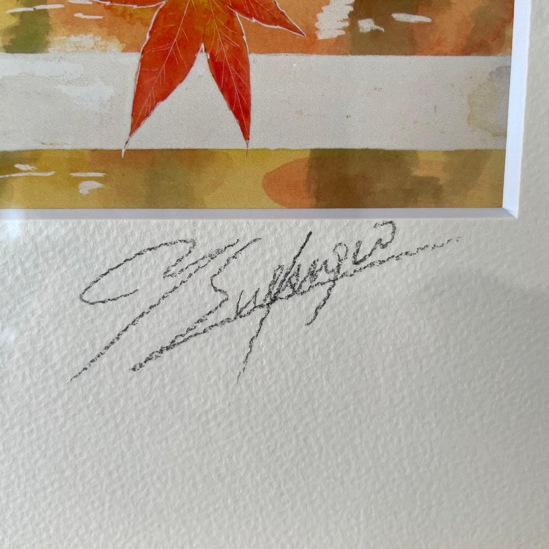 ちはやふる 紅葉 複製原画 直筆サイン有