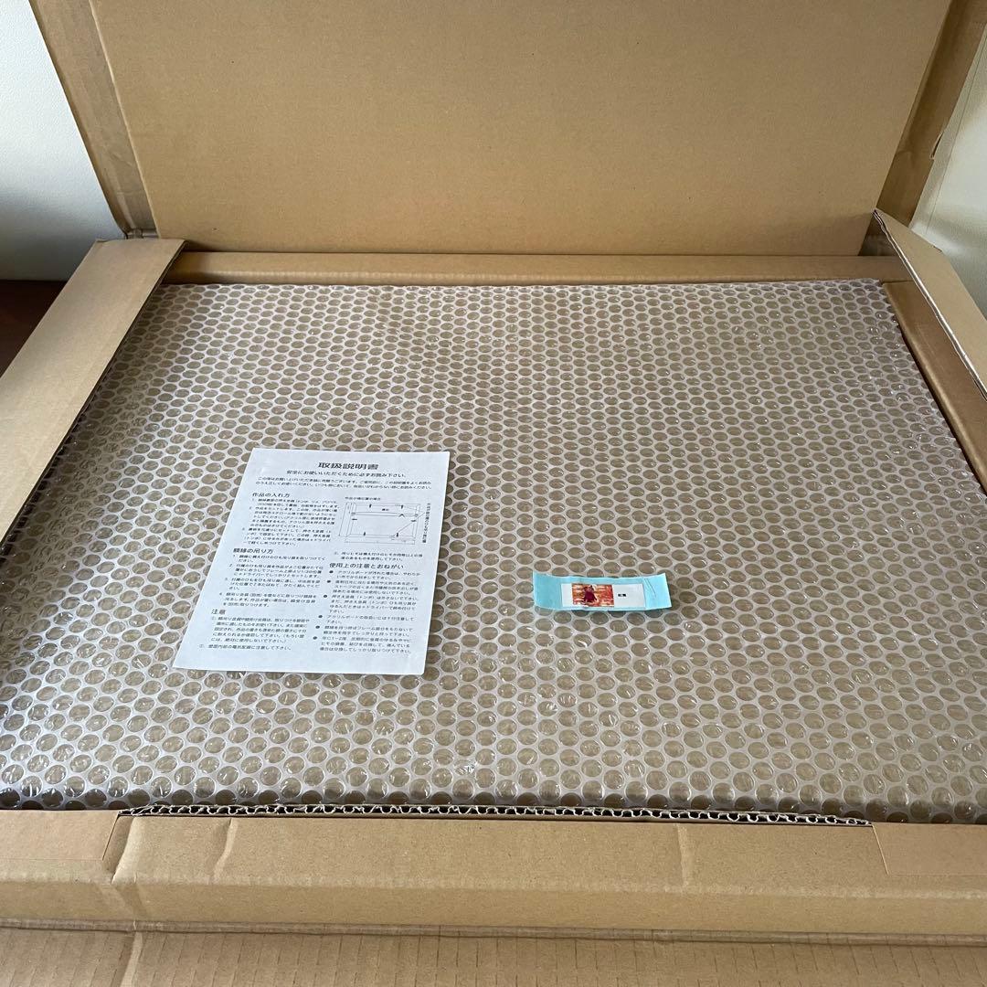 ちはやふる 紅葉 複製原画 直筆サイン有