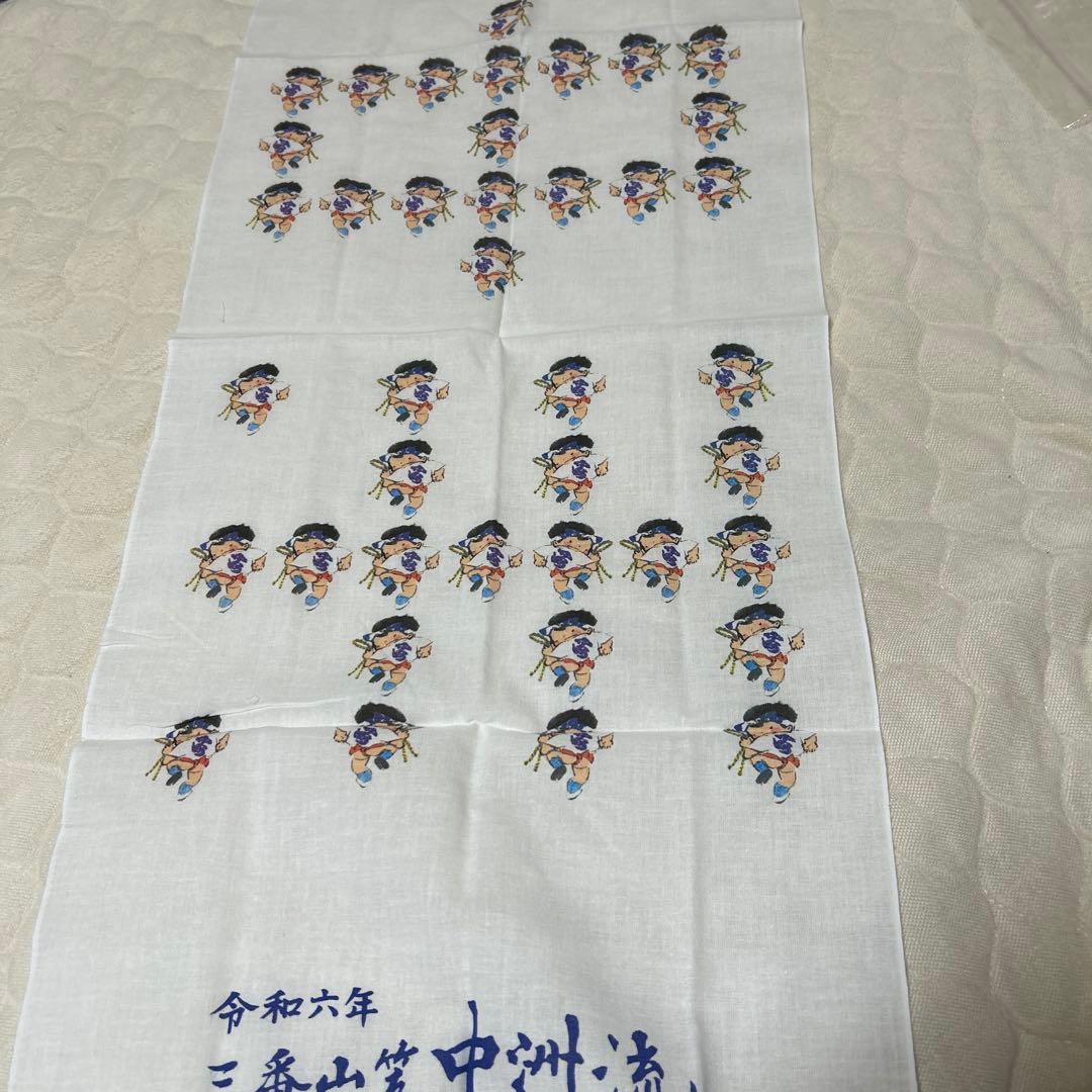 博多祇園山笠手ぬぐい10本