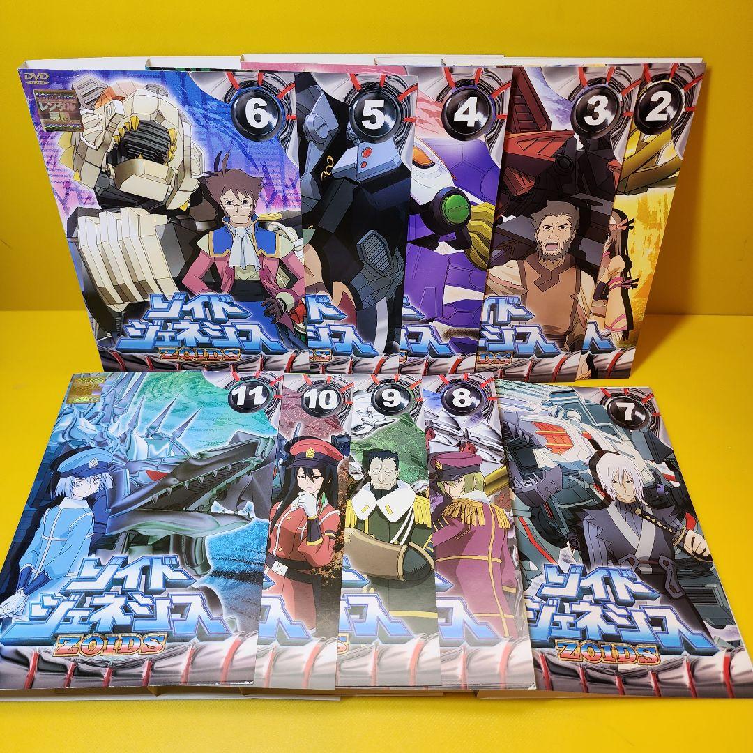 新品ケース　交換済み　ゾイドジェネシス 全12巻セット