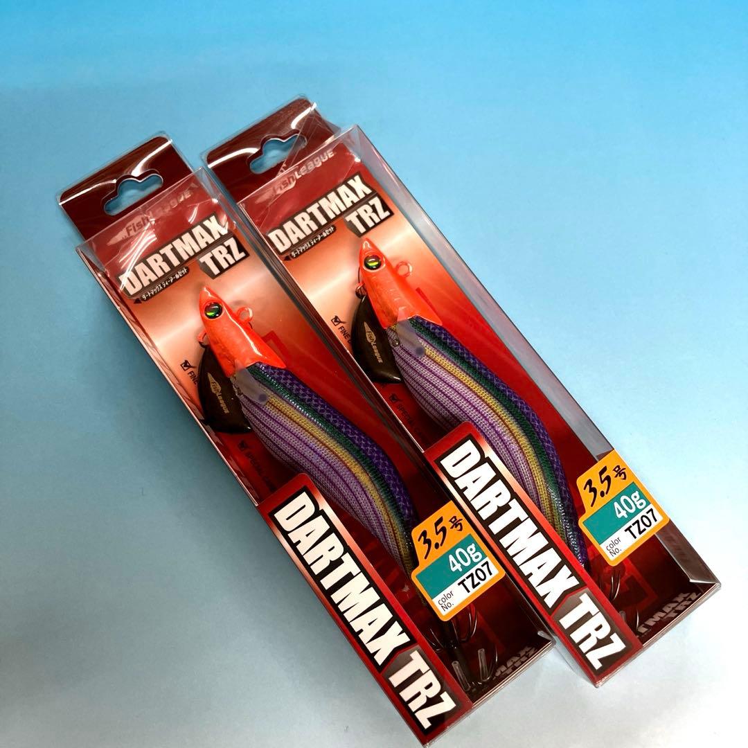 ダートマックス DARTMAX TRZ 3.5号 40g TZ07 2セット
