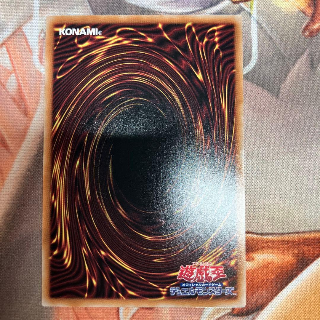 遊戯王　エフェクト・ヴェーラー　絵違い　25thレア　3枚セット