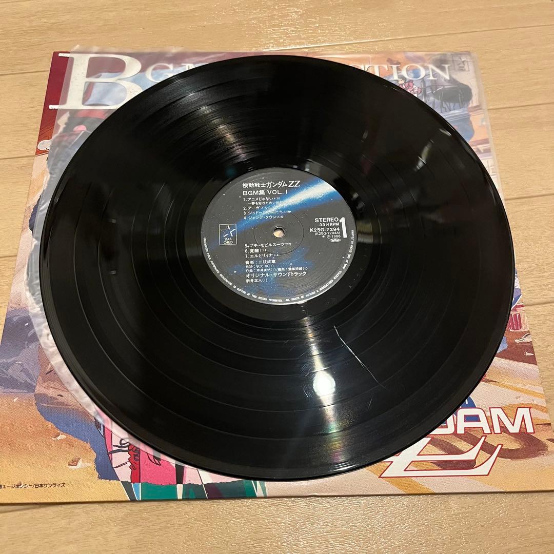 機動戦士ガンダムZZ BGM集 レコード