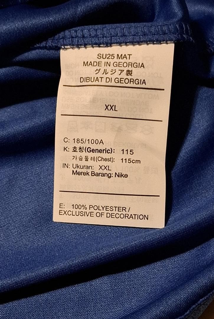 【価格相談可】チェルシー 25-26 ホーム レプリカ【CWCマーク付き】