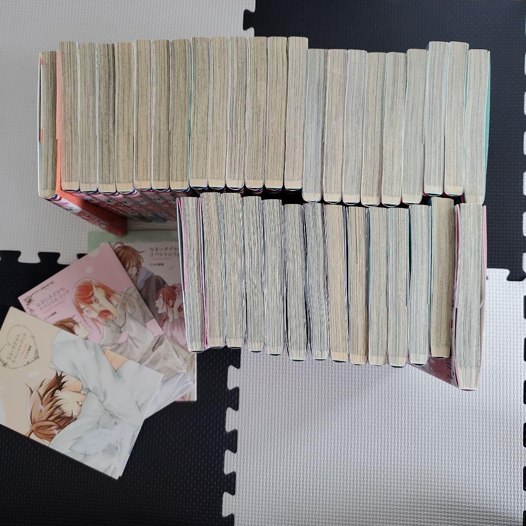 なまいきざかり。春の嵐とモンスター　野良猫と狼　ミユキ蜜蜂