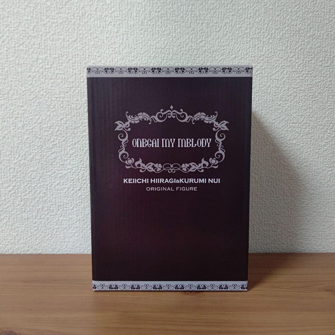 おねがいマイメロディ COMPLETE DVD-BOX〈初回限定生産・13枚組〉