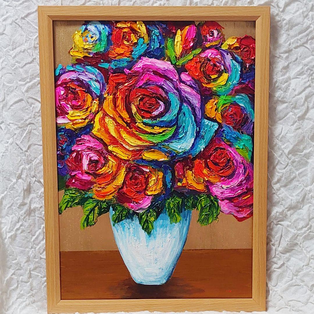 油絵 絵画 レインボーローズ【Ａ3】