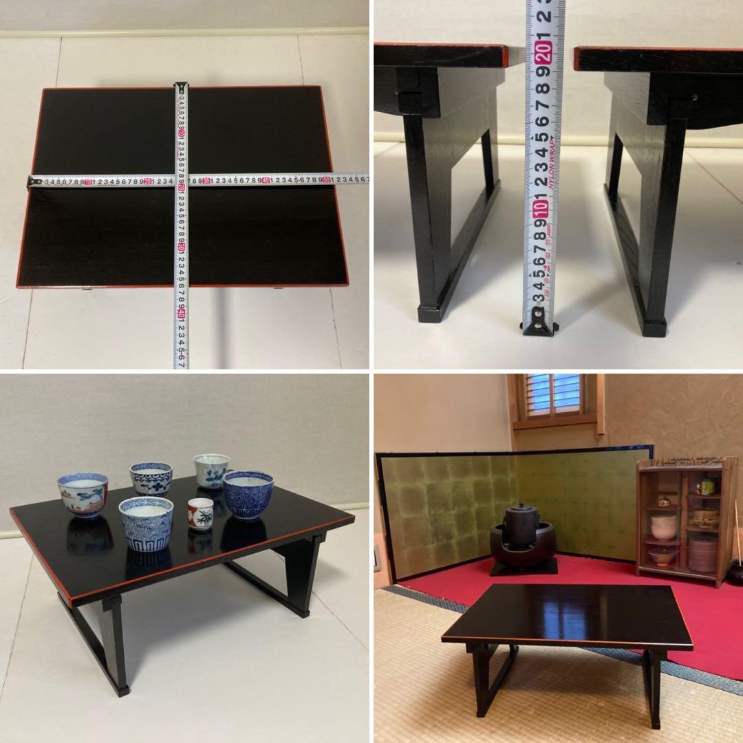 二月堂机 座卓 ちゃぶ台 文机 食卓 折り畳み 2台 木製 漆塗 和風 レトロ