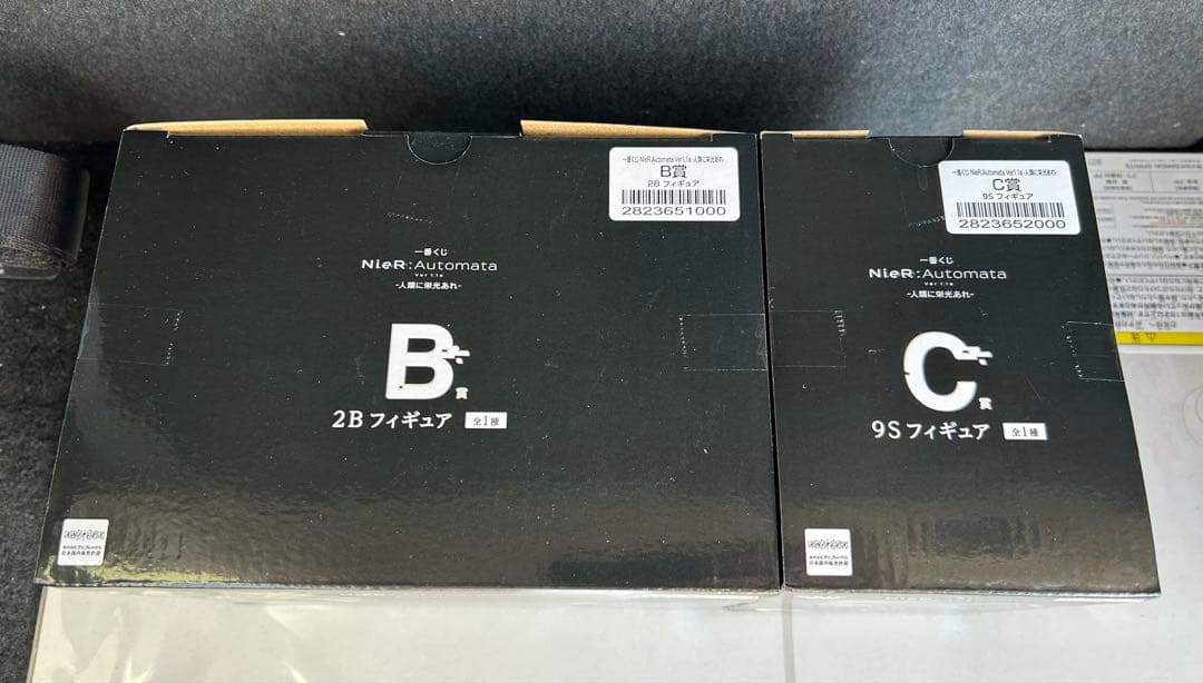 一番くじ Nier ニーアオートマタ B賞C賞 2B 9S フィギュア