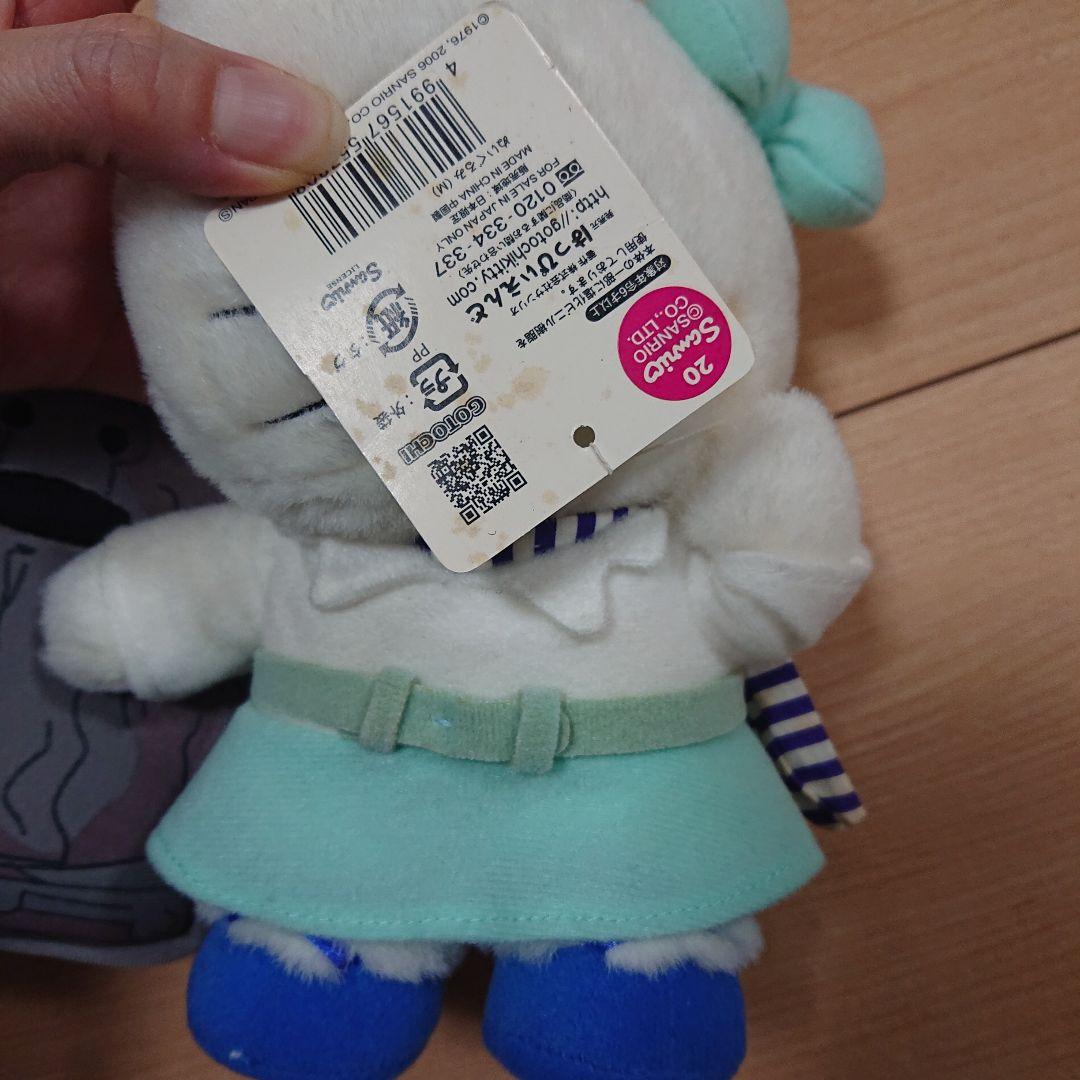 公*o様 レア 新品 ご当地キティ イタリア村 キティちゃん ぬいぐるみ