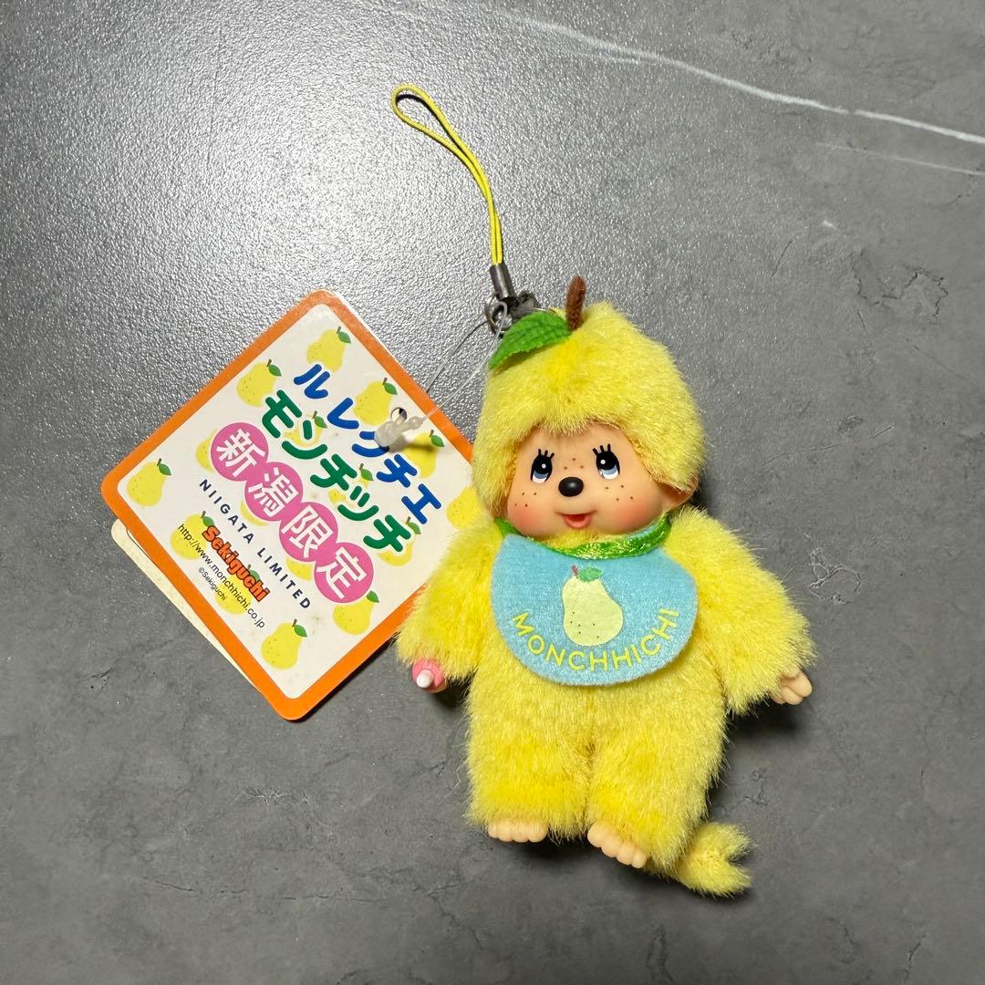 モンチッチ 【ル レクチエ】【新潟限定】 ストラップ