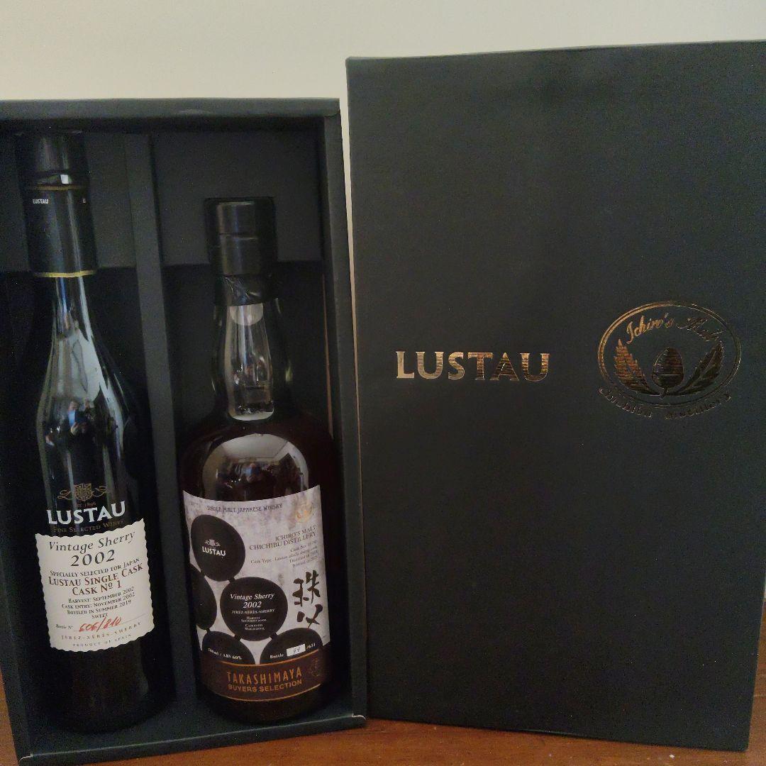Lustau シェリー & Ichiro's Malt Silver Oak