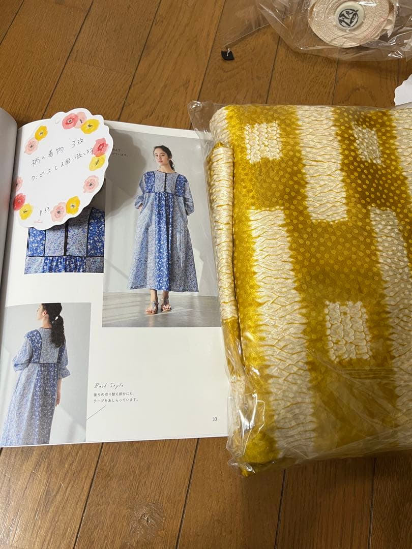 ぎど　ワンピース　3枚　詳しくサイズコメントお願い致します