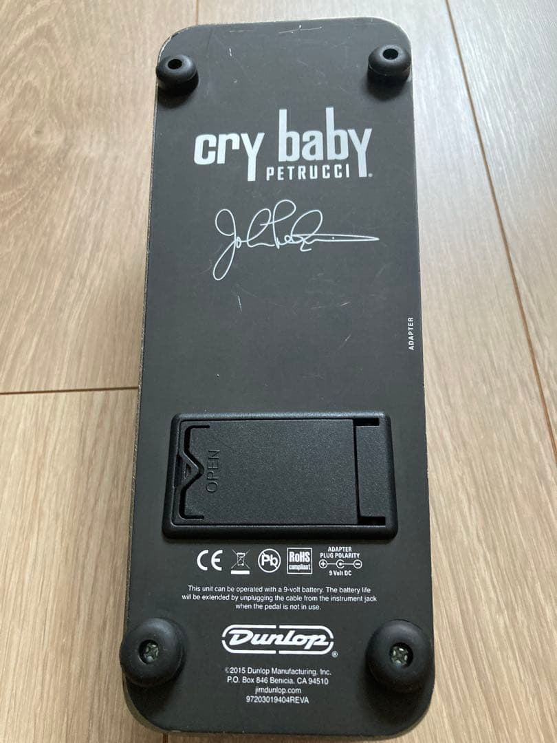 ギター Jim Dunlop JP95