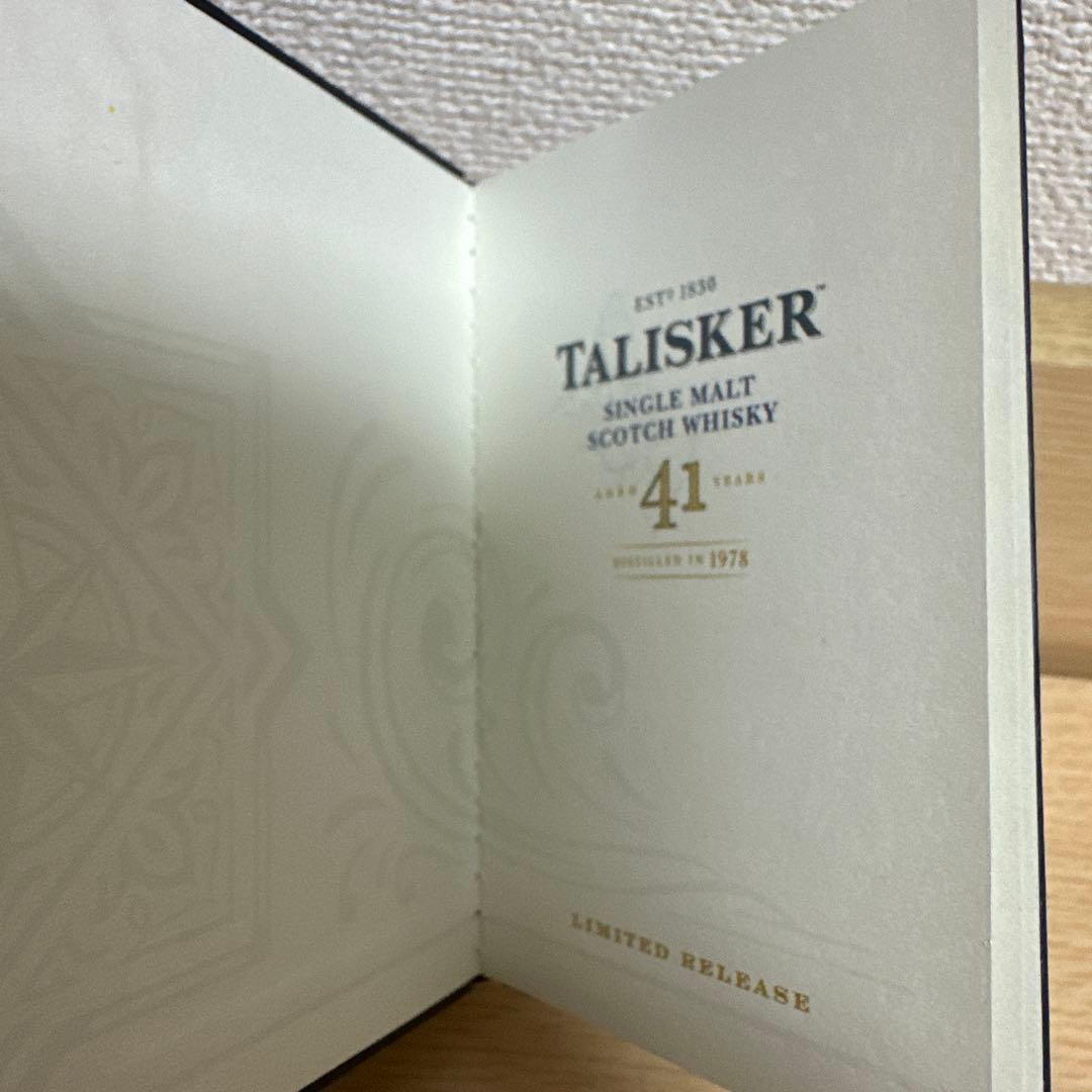 タリスカー41年物　全世界限定2000本‼️ 空瓶 値引きOK