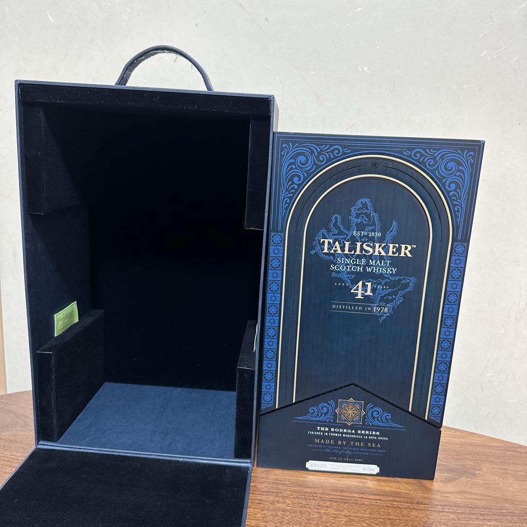 タリスカー41年物　全世界限定2000本‼️ 空瓶 値引きOK
