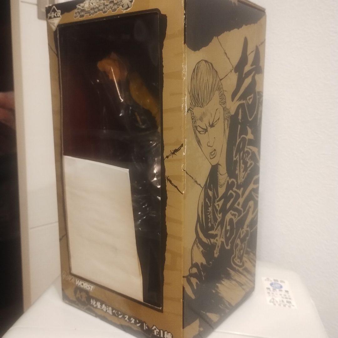 クローズ　1番くじ　クローズ＆WORST参　100体限定Wチャンス当選品