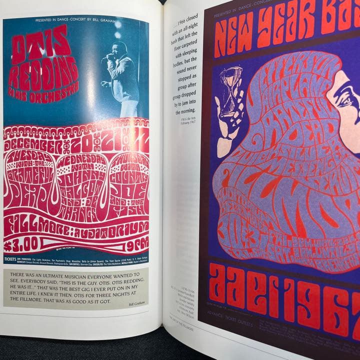 The Art of the Fillmore1966-1971 サイケデリック