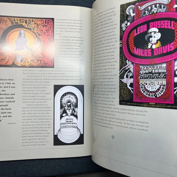 The Art of the Fillmore1966-1971 サイケデリック