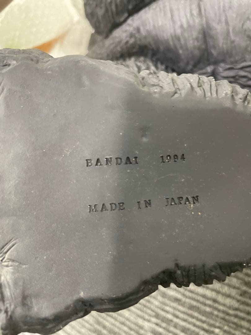 最終値下げ❗️ ゴジラ 愛蔵版　1994 期間限定値下げ