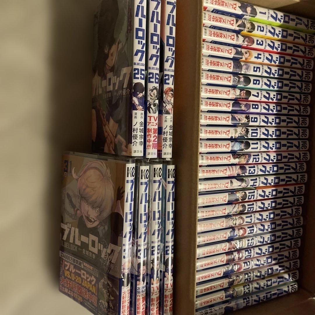 ブルーロック　1-31巻セット 講談社