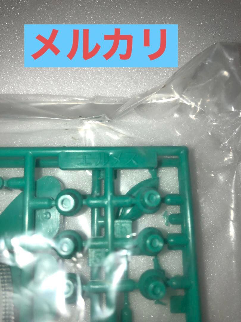 機動戦士ガンダム　エルメス　初期版と旧バンダイ　ボール　プラモデル2点セット