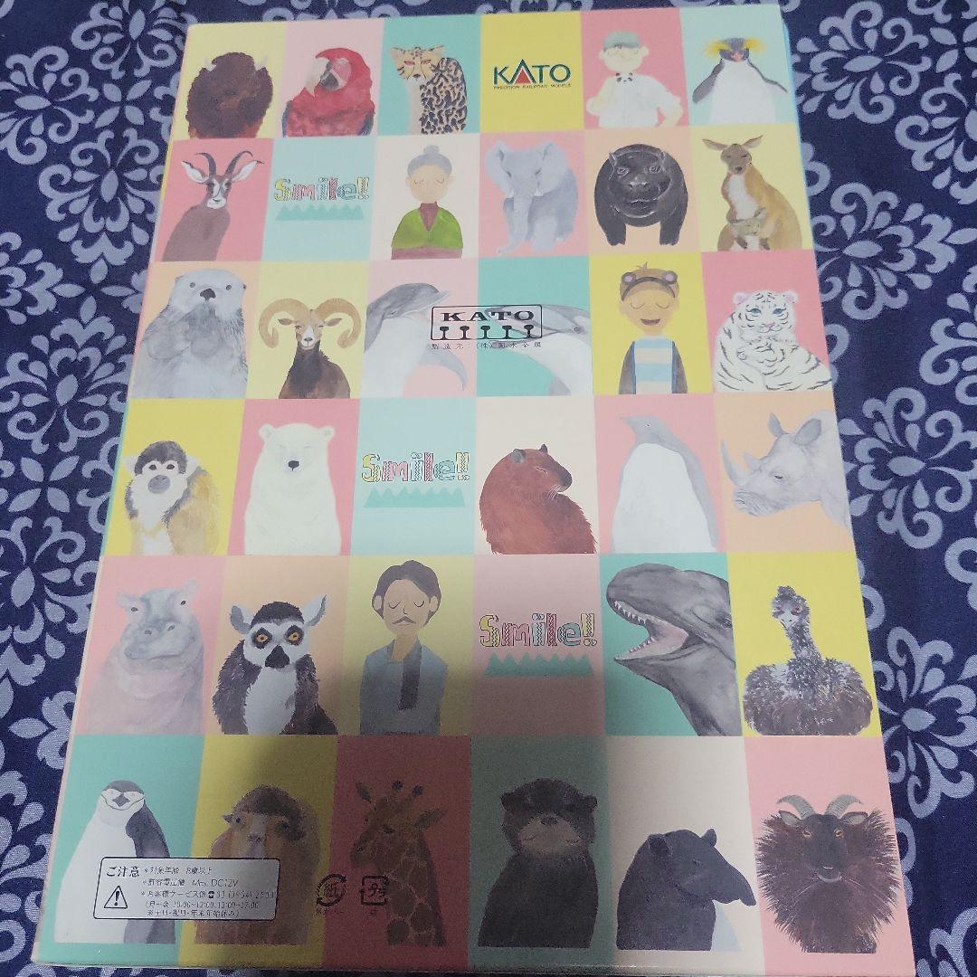 KATO 287系 くろしおパンダ 6両セット中古美品