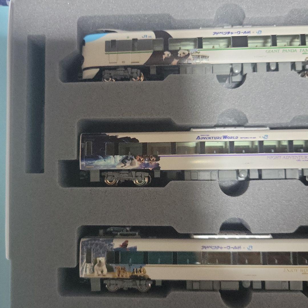 KATO 287系 くろしおパンダ 6両セット中古美品