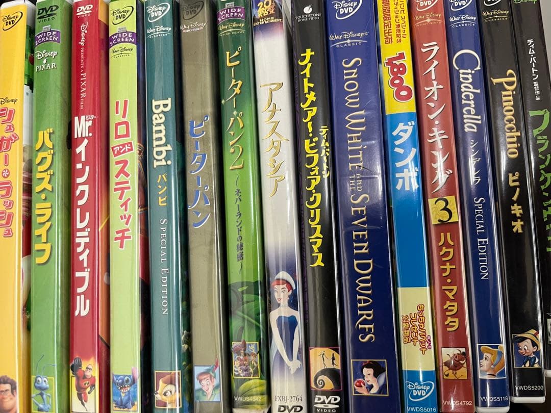 ディズニー　セル版　dvd セット　アラジン　スティッチ　　ライオンキング　など