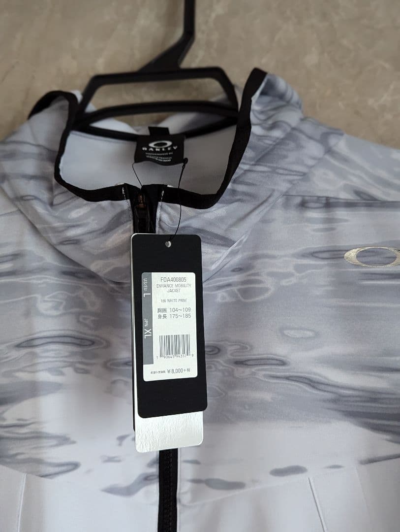オークリー XL スポーツジャケット 白✖️グレー