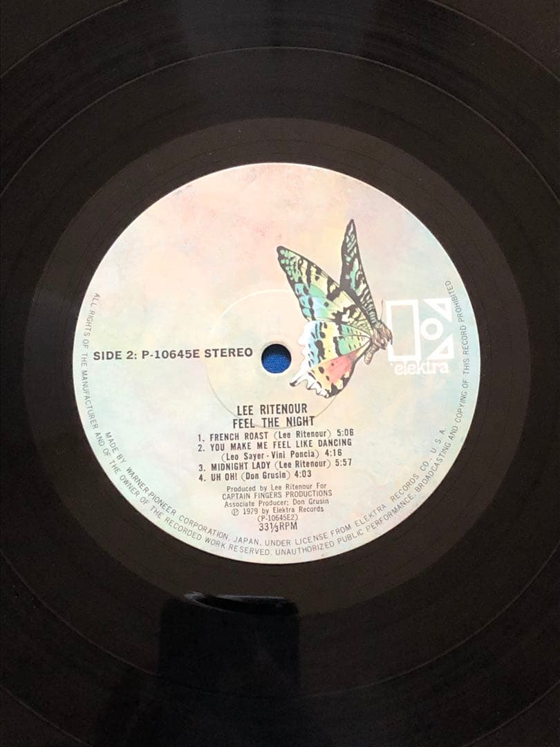 LPレコード♢リー◦リトナー♢P-10645E♢1979年♢うg4950w43