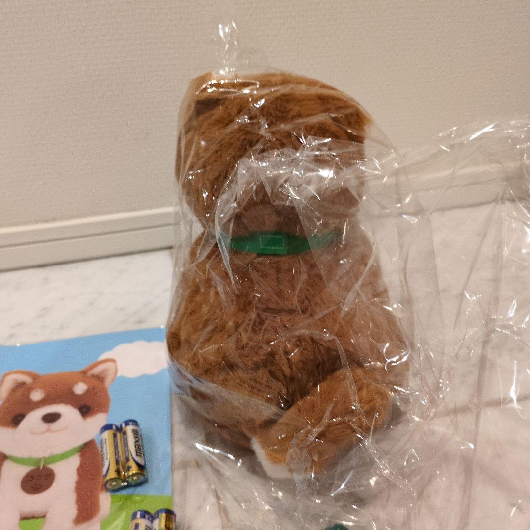 【新品未開封】おしゃべり人形しばいぬコウタ【バンダナ付きセット】