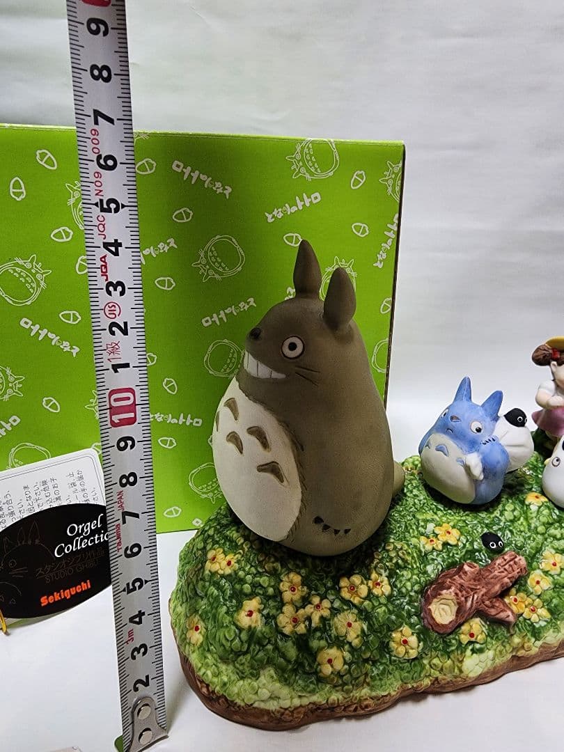 【廃盤・レア品】となりのトトロ　オルゴール