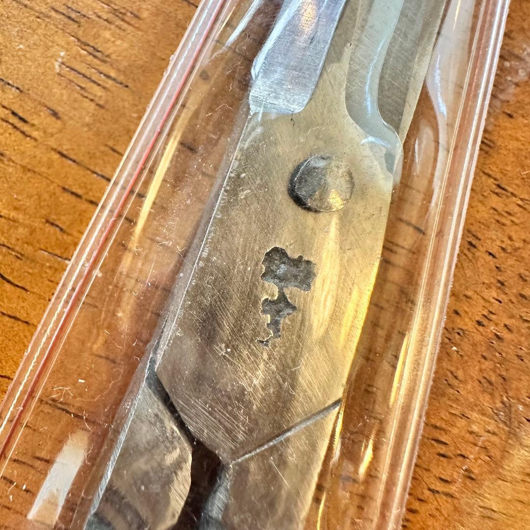 博多鋏（はかたばさみ）　四代目「高柳晴一」作