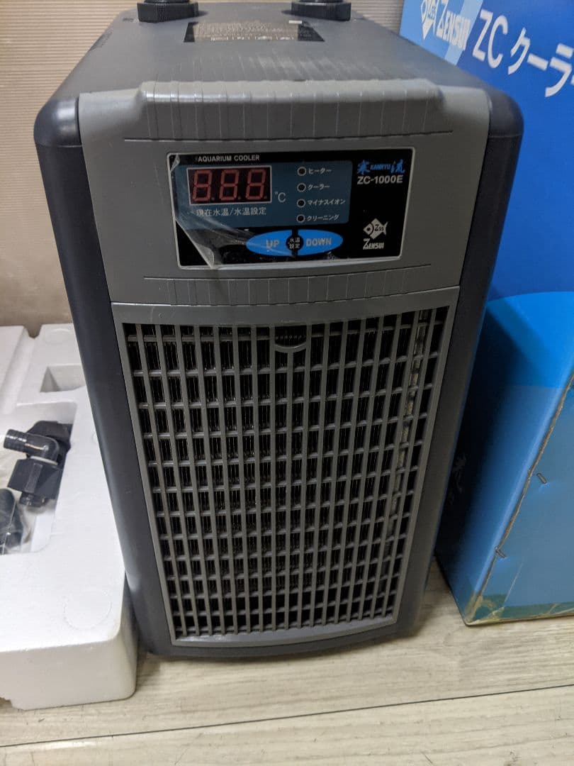 動作保証ゼンスイ ZC-1000E/ 水槽用クーラー 対応水量950L