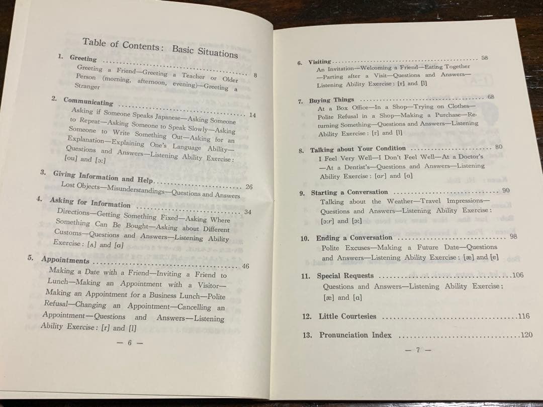 グッドマンの新・初級英会話 (<カセット+テキスト>) リチャード・グッドマン