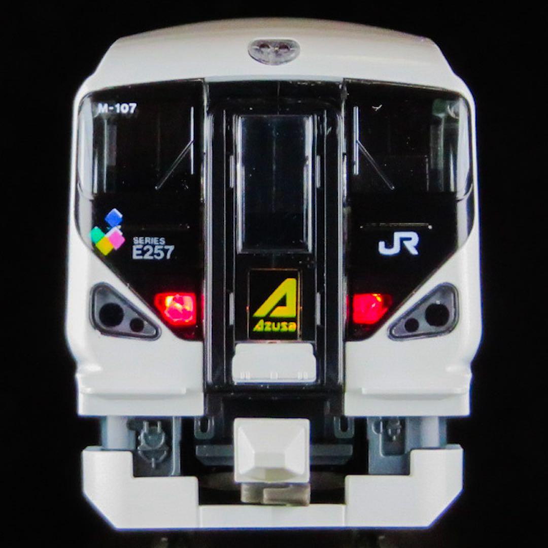 KATO E257系 あずさ・かいじ ( 11両セット )【新品,未使用品】