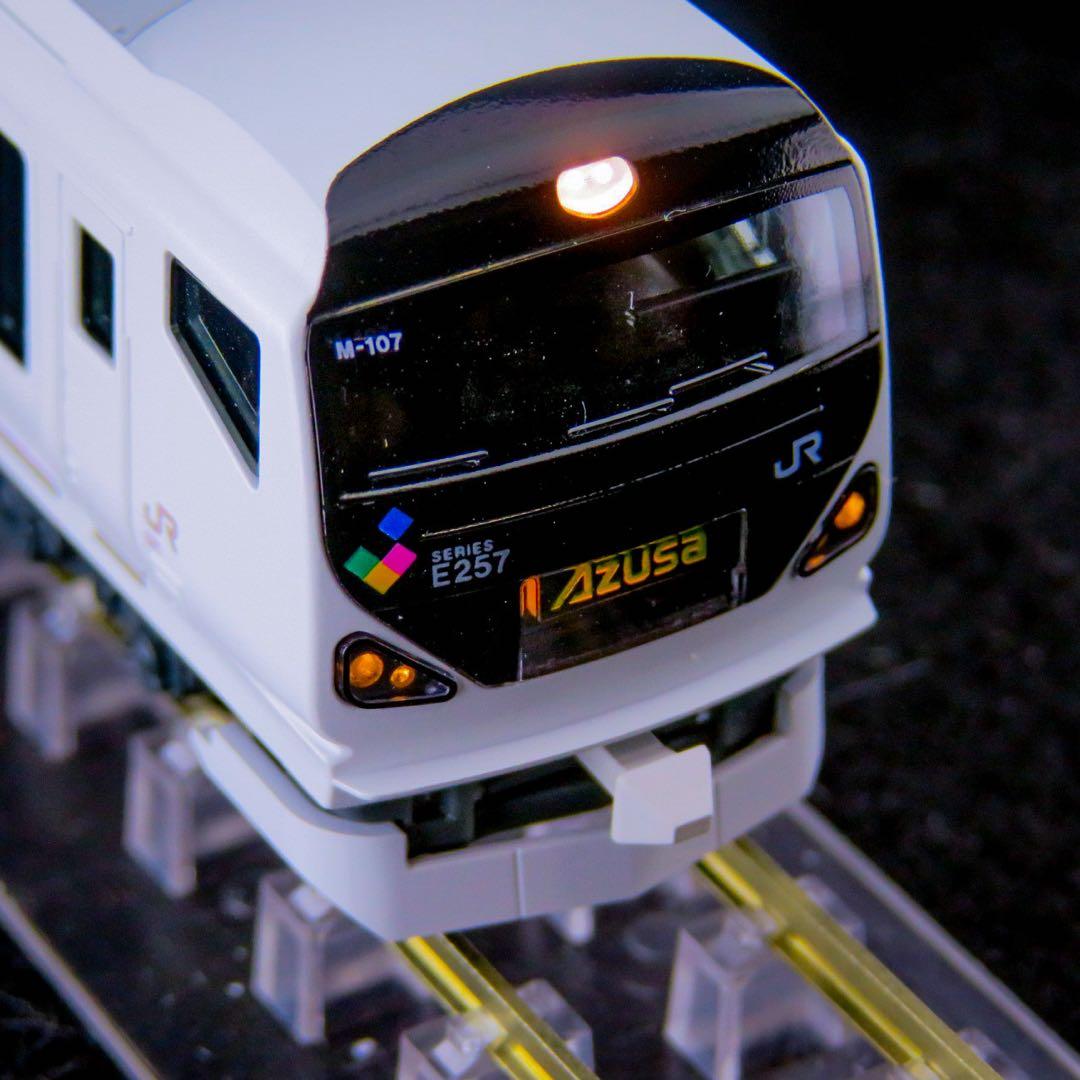 KATO E257系 あずさ・かいじ ( 11両セット )【新品,未使用品】