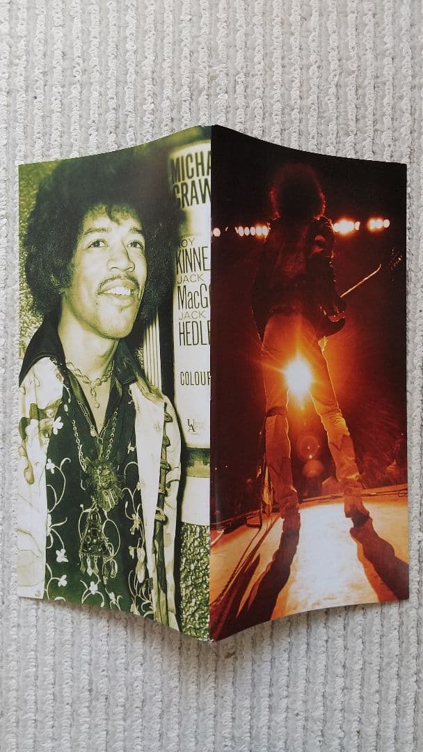 ジミ・ヘンドリックス『アンリリースト＆レア・マテリアルズ』CD４枚組ボックス