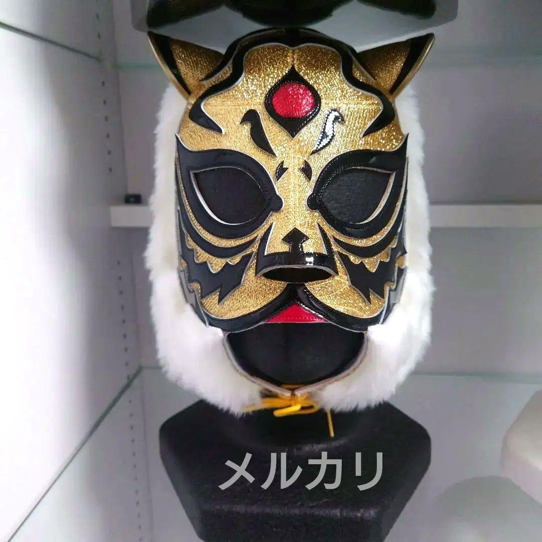 ＹＮ製 2代目タイガーマスクのプロレスマスク メディコムトイ