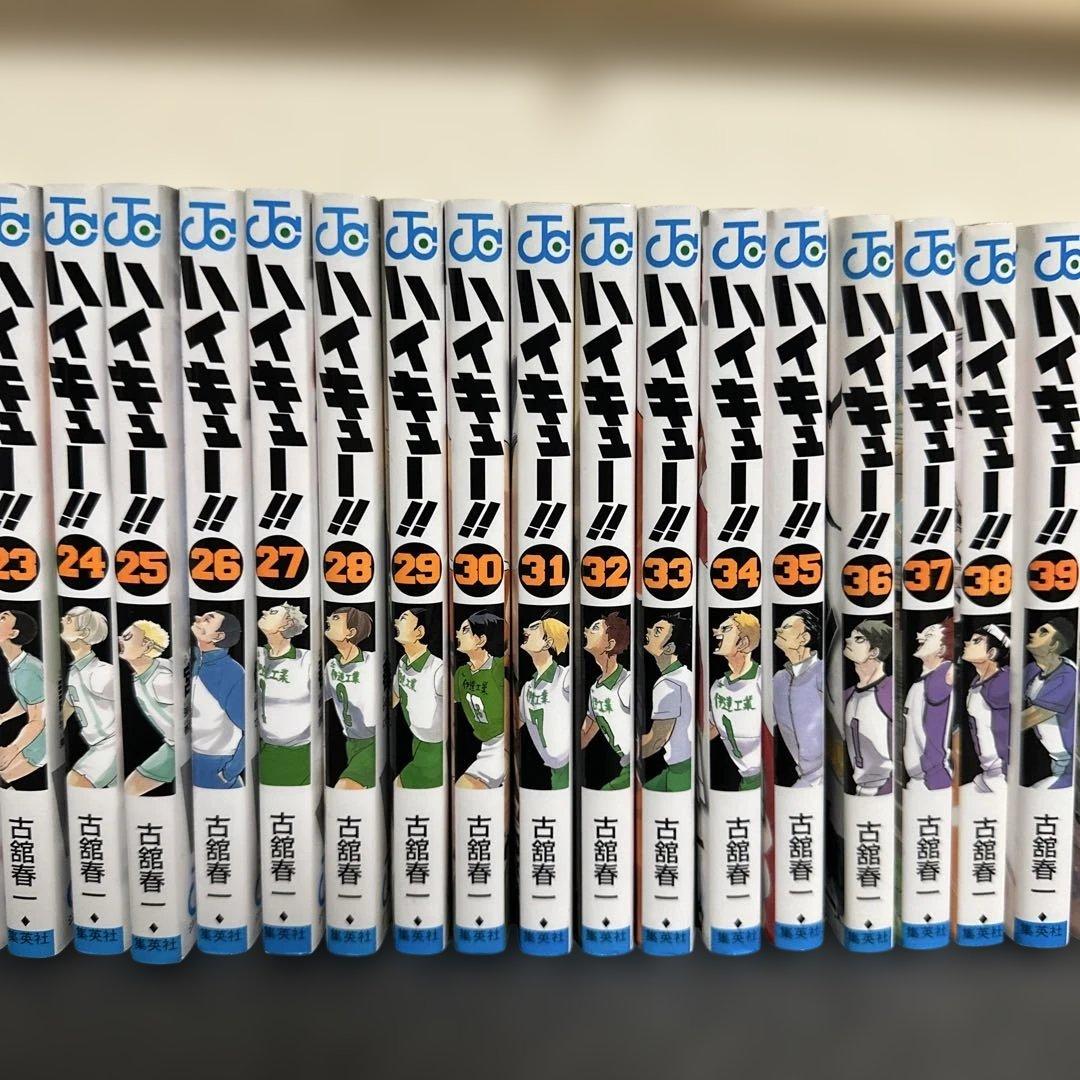 格安❗️ハイキュー!!全巻セット＋劇場版特典付き！おまけで小説も付属しております！