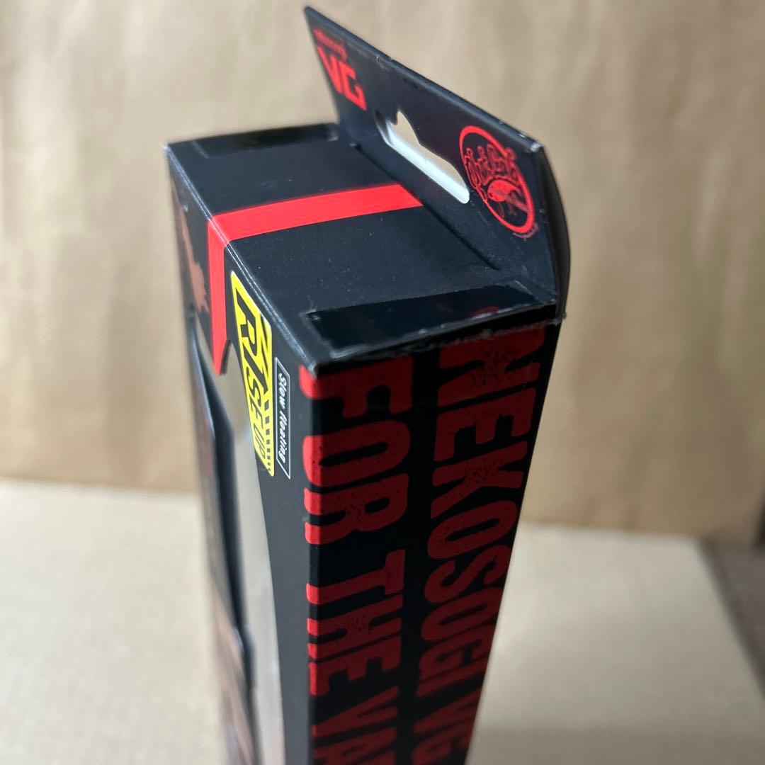 最終値下げ今週末取り下げます。ネコソギvg