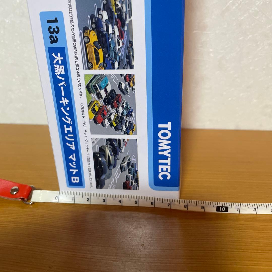 トミカラマ　ヴィンテージ　(首都高コラボ)大黒パーキングエリアa&b セット