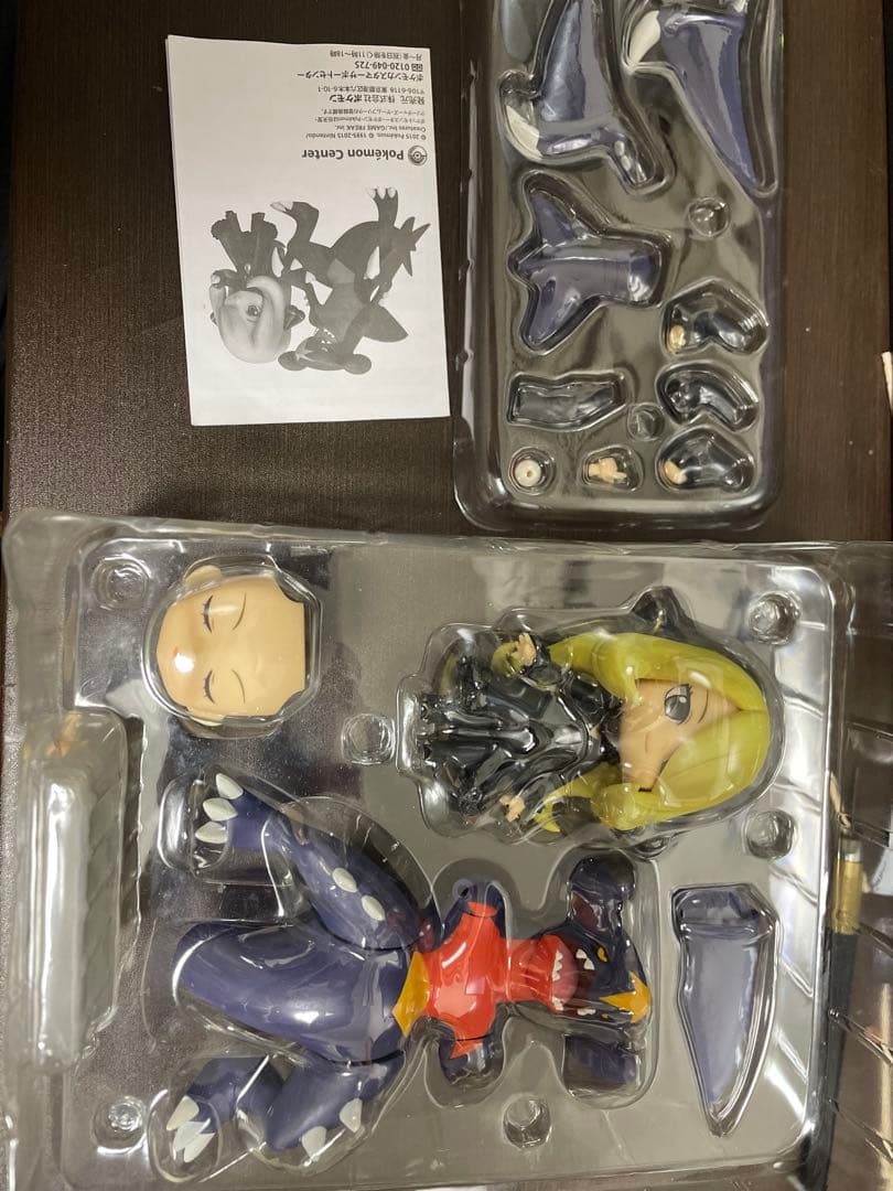 ポケモン ねんどろいど 507 シロナ ガブリアス グッドスマイルカンパニー