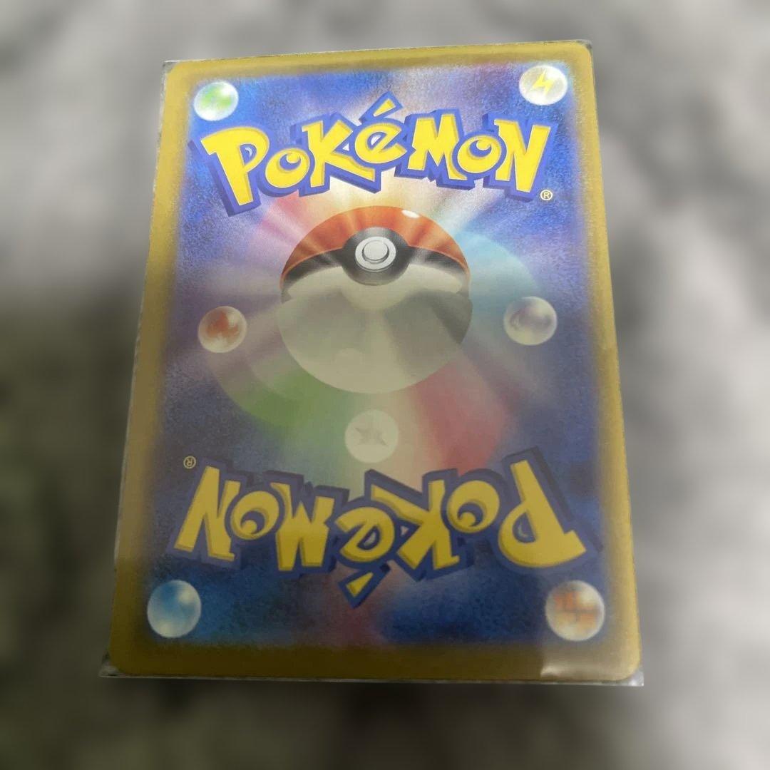 メガドリームEX MAレア10枚フルセット